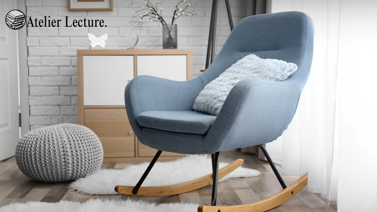 Espace Lecture à la Maison : Pourquoi le Fauteuil à Bascule Est un Must-Have