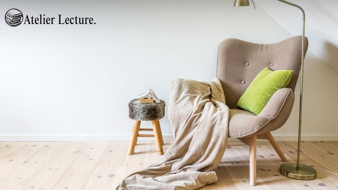 Fauteuils de Lecture Ergonomiques