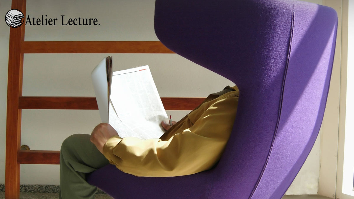 Petits Espaces, Grandes Idées : Intégrer un Fauteuil de Lecture Dans un Coin Lecture Cocooning