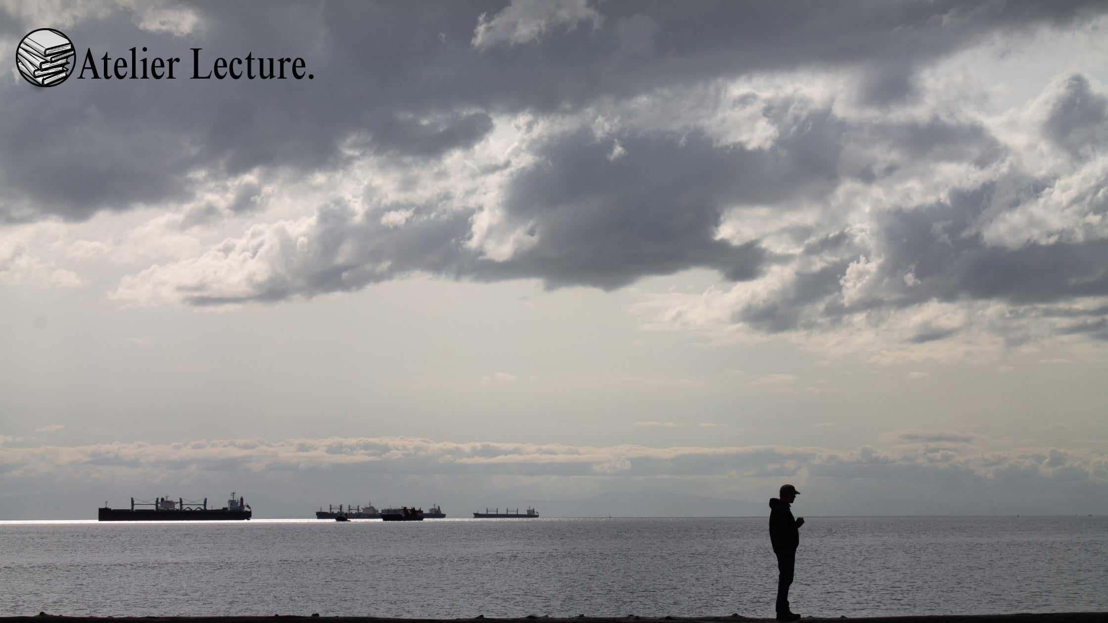 Lecture Introspective Image