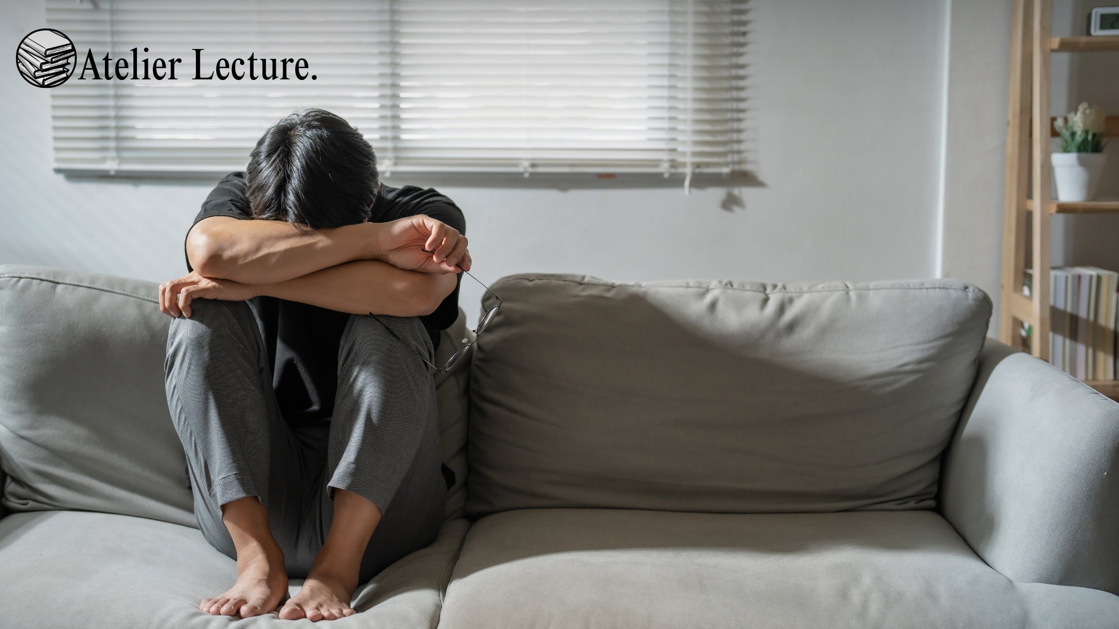 Lecture et Anxiété Image