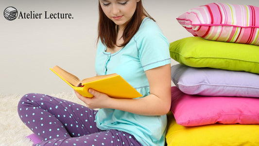 Où se Procurer un Coussin de Lecture