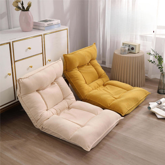 Fauteuil de Lecture - Pouf Confort Large - Fauteuil de Lecture