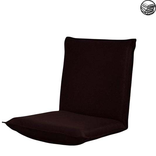 Fauteuil de Lecture - Pouf Confort Noir - Brun - Fauteuil de Lecture