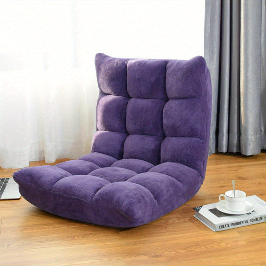 Fauteuil de Lecture - Pouf réglable - Purple - Fauteuil de Lecture