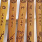 Marque-page japonais en bambou - Marque-page